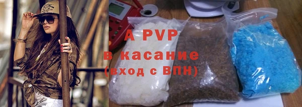 ECSTASY Белоозёрский