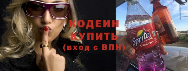 mdpv Белокуриха