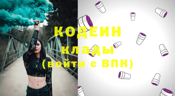 mdpv Белокуриха