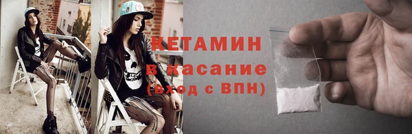 хмурый Беломорск