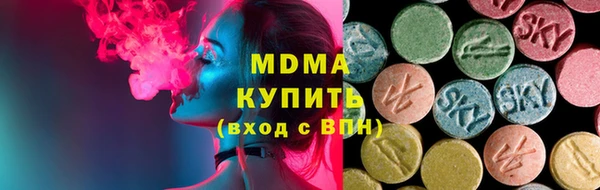 ECSTASY Белоозёрский