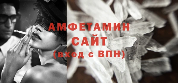 mdpv Белокуриха