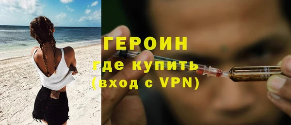 ECSTASY Белоозёрский