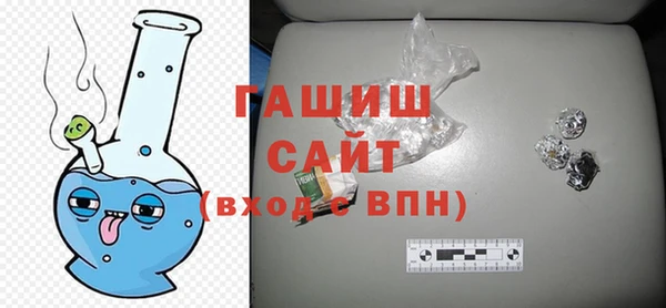 mdpv Белокуриха