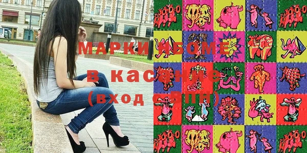 хмурый Беломорск