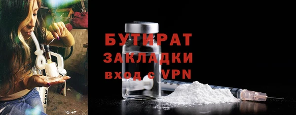хмурый Беломорск