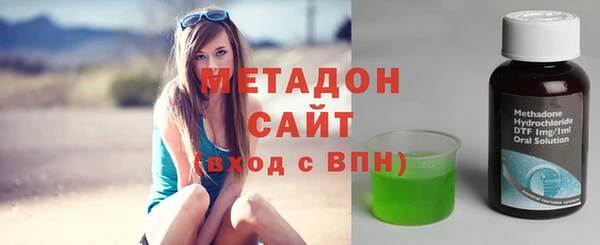 ECSTASY Белоозёрский