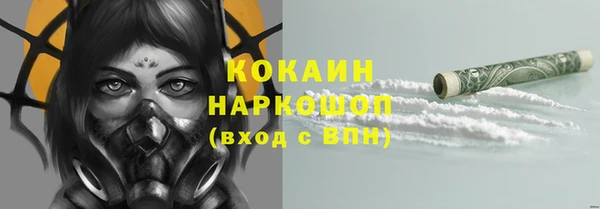 ECSTASY Белоозёрский