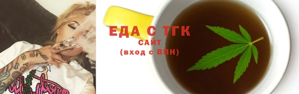 хмурый Беломорск