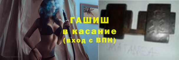 mdpv Белокуриха