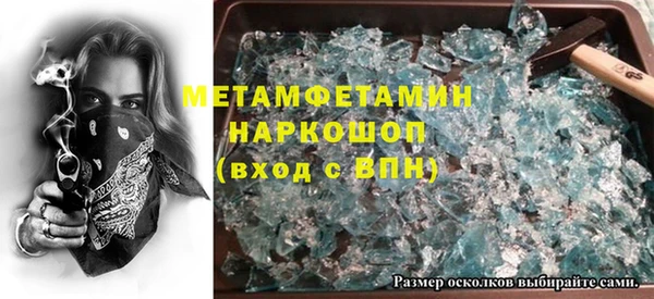 ECSTASY Белоозёрский