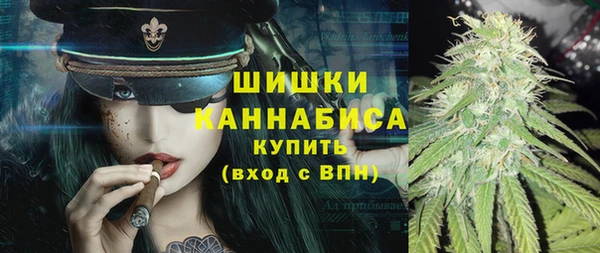 хмурый Беломорск
