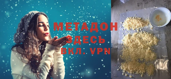 хмурый Беломорск