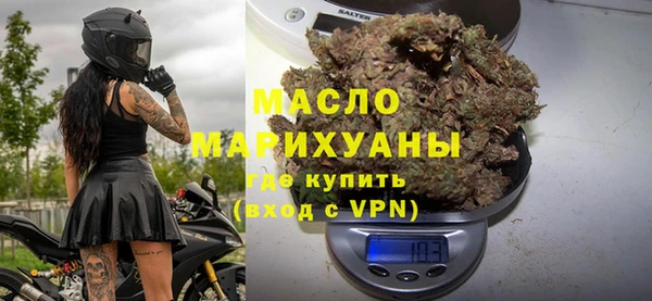 ECSTASY Белоозёрский