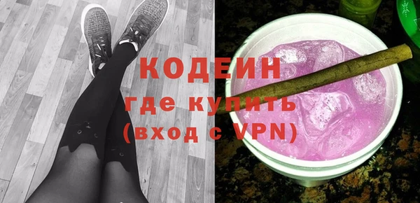 хмурый Беломорск