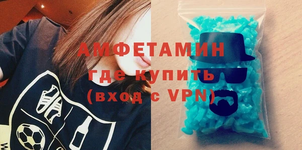 ECSTASY Белоозёрский