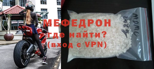 хмурый Беломорск