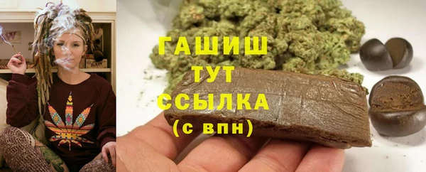 кокаин VHQ Балахна