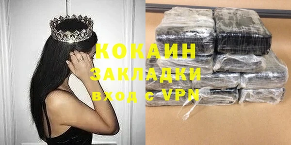 ECSTASY Белоозёрский