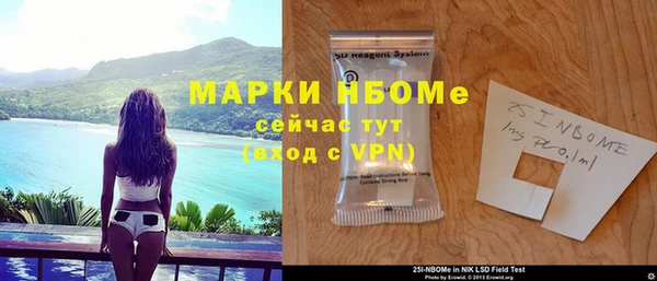 хмурый Беломорск