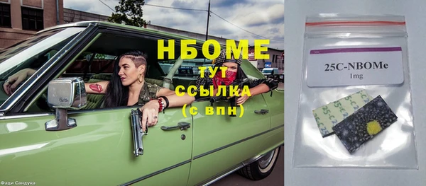 ECSTASY Белоозёрский
