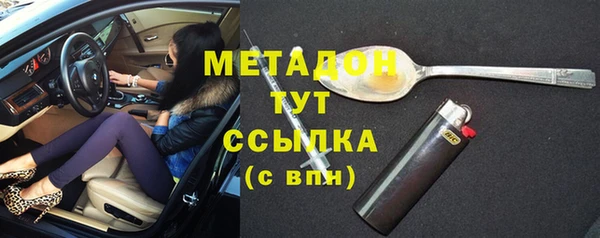 хмурый Беломорск