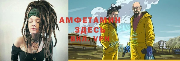 ECSTASY Белоозёрский
