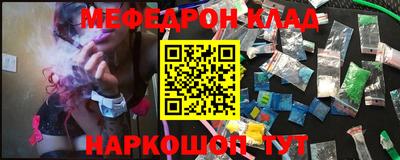 прущие грибы Вышний Волочёк