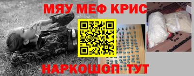 спиды Вязники