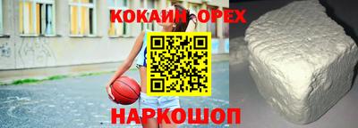 спиды Вязники