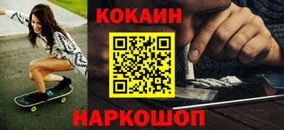 ГАЛЛЮЦИНОГЕННЫЕ ГРИБЫ Вязьма