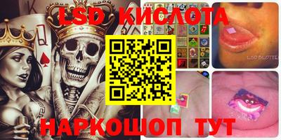 спиды Вязники