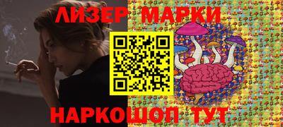 прущие грибы Вышний Волочёк