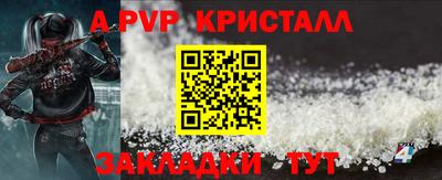прущие грибы Вышний Волочёк