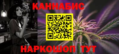спиды Вязники