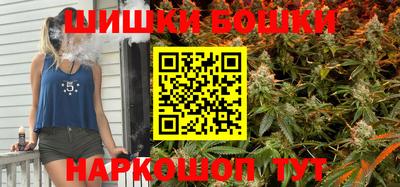 прущие грибы Вышний Волочёк