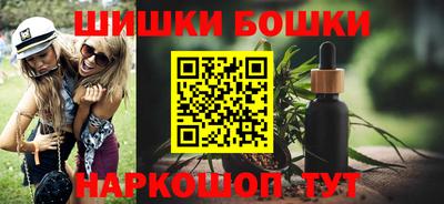 ГАЛЛЮЦИНОГЕННЫЕ ГРИБЫ Вязьма
