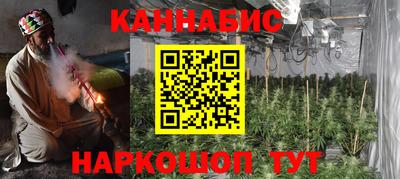 спиды Вязники