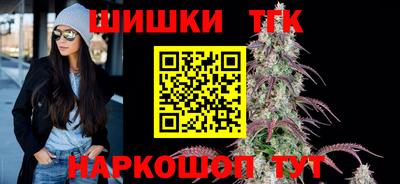 ГАЛЛЮЦИНОГЕННЫЕ ГРИБЫ Вязьма