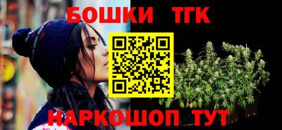 спиды Вязники