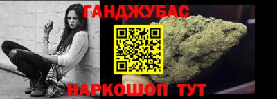 ГАЛЛЮЦИНОГЕННЫЕ ГРИБЫ Вязьма