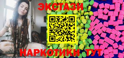 спиды Вязники