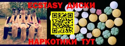 спиды Вязники