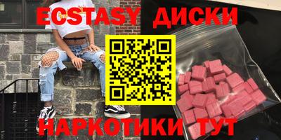 спиды Вязники
