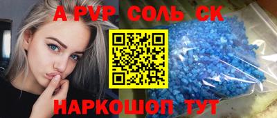 ГАЛЛЮЦИНОГЕННЫЕ ГРИБЫ Вязьма