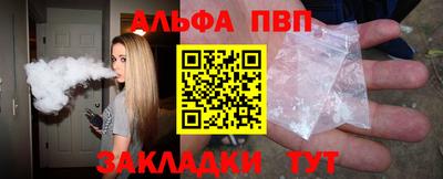 спиды Вязники