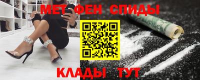 прущие грибы Вышний Волочёк