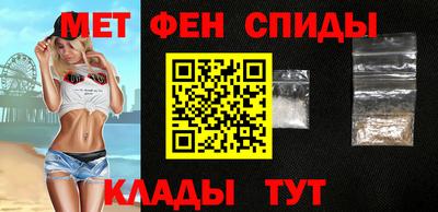 ГАЛЛЮЦИНОГЕННЫЕ ГРИБЫ Вязьма