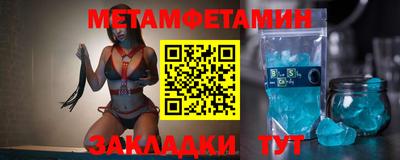 ГАЛЛЮЦИНОГЕННЫЕ ГРИБЫ Вязьма