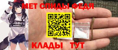 прущие грибы Вышний Волочёк